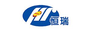 恒瑞