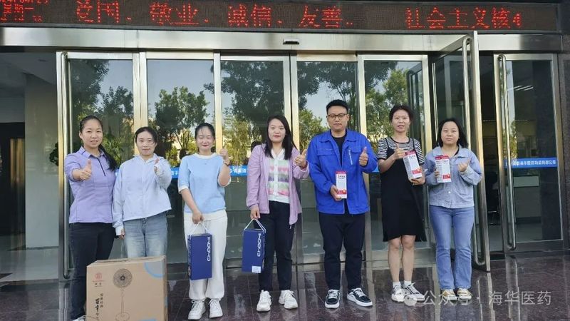 愛在日常 才不尋?！ＨA集團(tuán)母親節(jié)特別活動